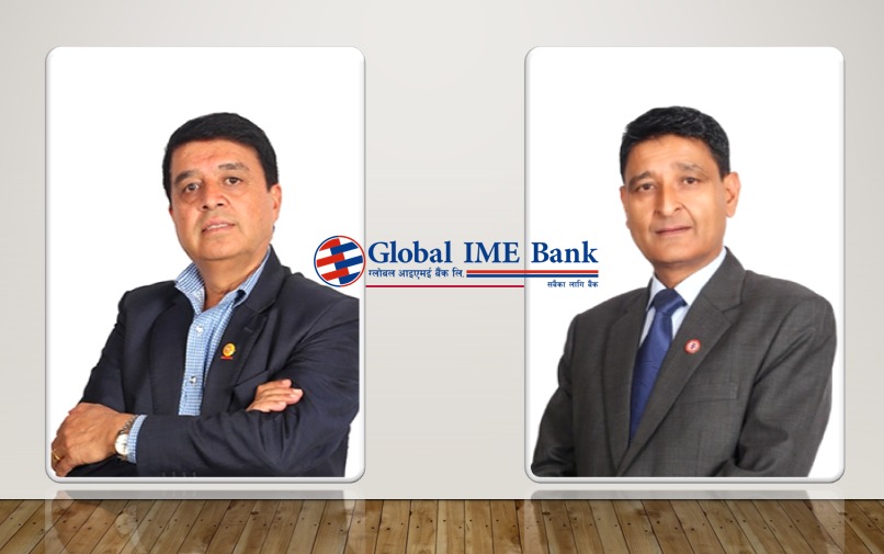 ग्लोबल आइएमई बैंकको नाफा ६ अर्ब २० करोड, वितरणयोग्य मुनाफा ५ अर्ब ३७ करोड